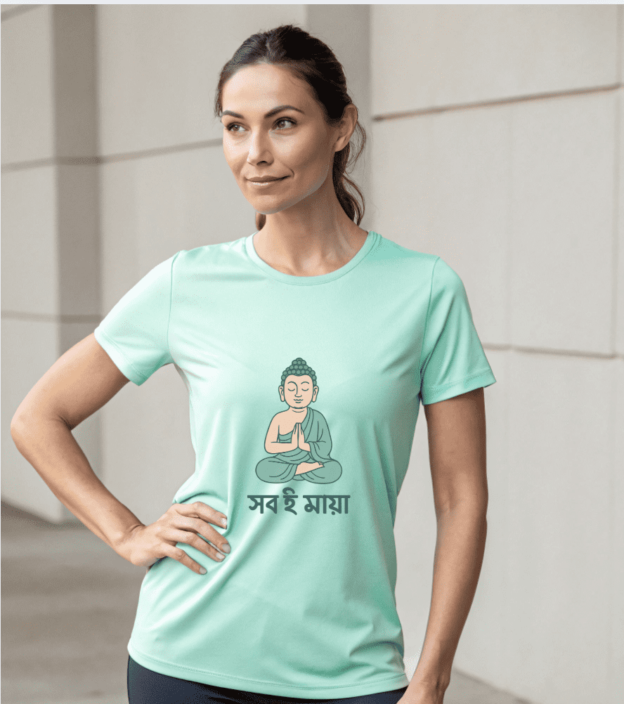 "Shob E Maya" T-shirt - Image 5